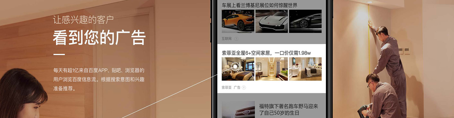 马龙竞价端口开户