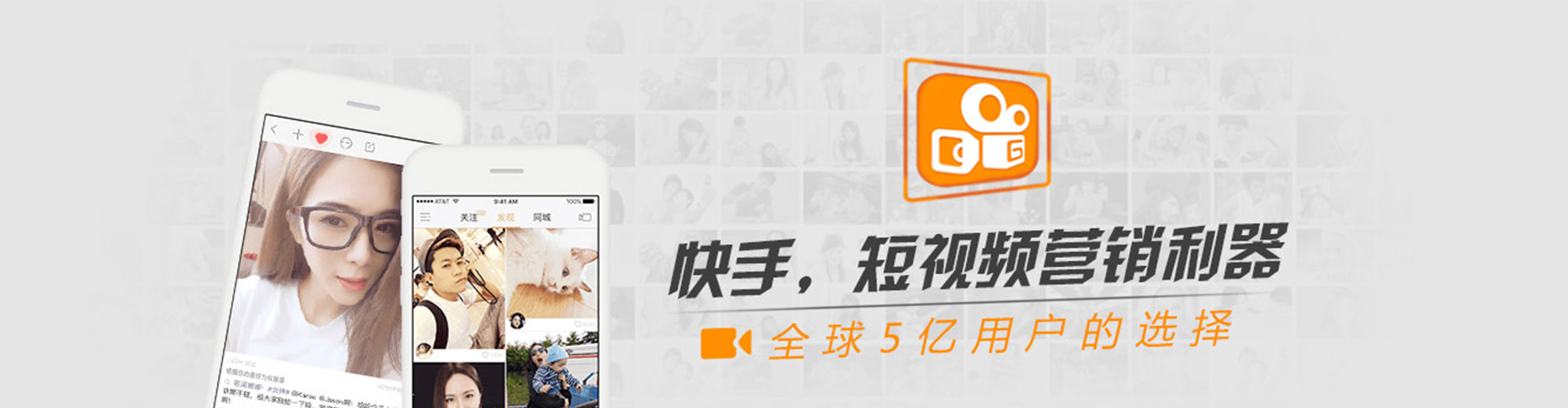 马龙信息流优化
