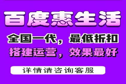 竞价托管案例：精准投放，实现业绩增长